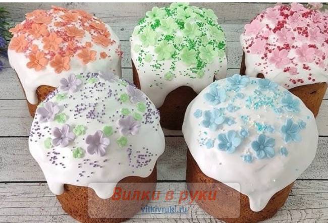 Александрийский кулич