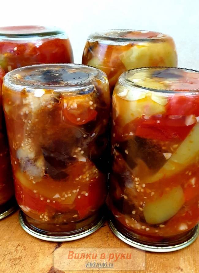 Баклажаны на зиму